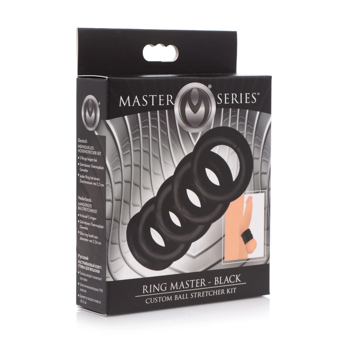 Master Series Ring Master Custom Ball Stretcher Kit Black