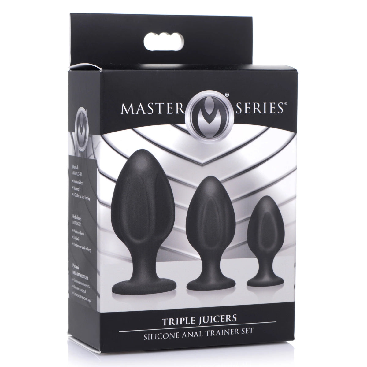 Master Series Triple Juicers Silicone Anal Trainer Butt Plug Set Black