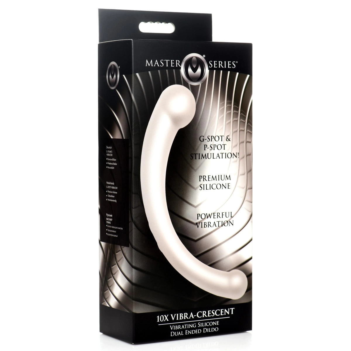 Master Series 10X Vibra Crescent Silicone Dual Ended Vibrating Dildo Silver 8 Inch - Simply Pleasure