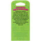 Mochi Ultraskyn Mini Stroker Masturbator Yellow