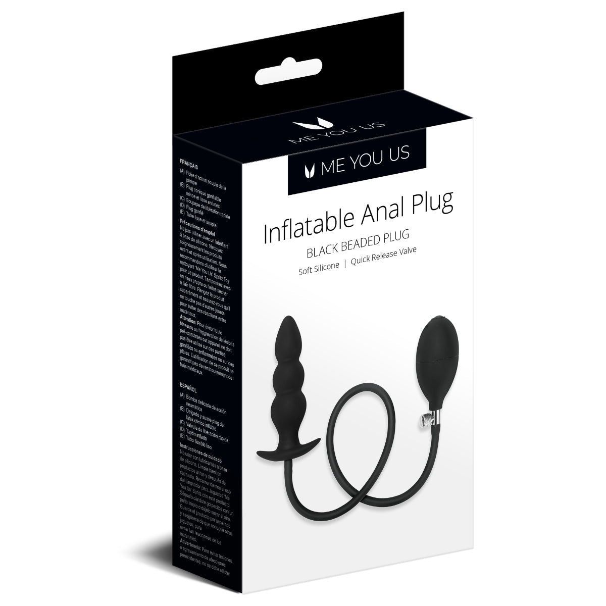 Me You Us Inflatable Anal Beaded Butt Plug Black - Simply Pleasure