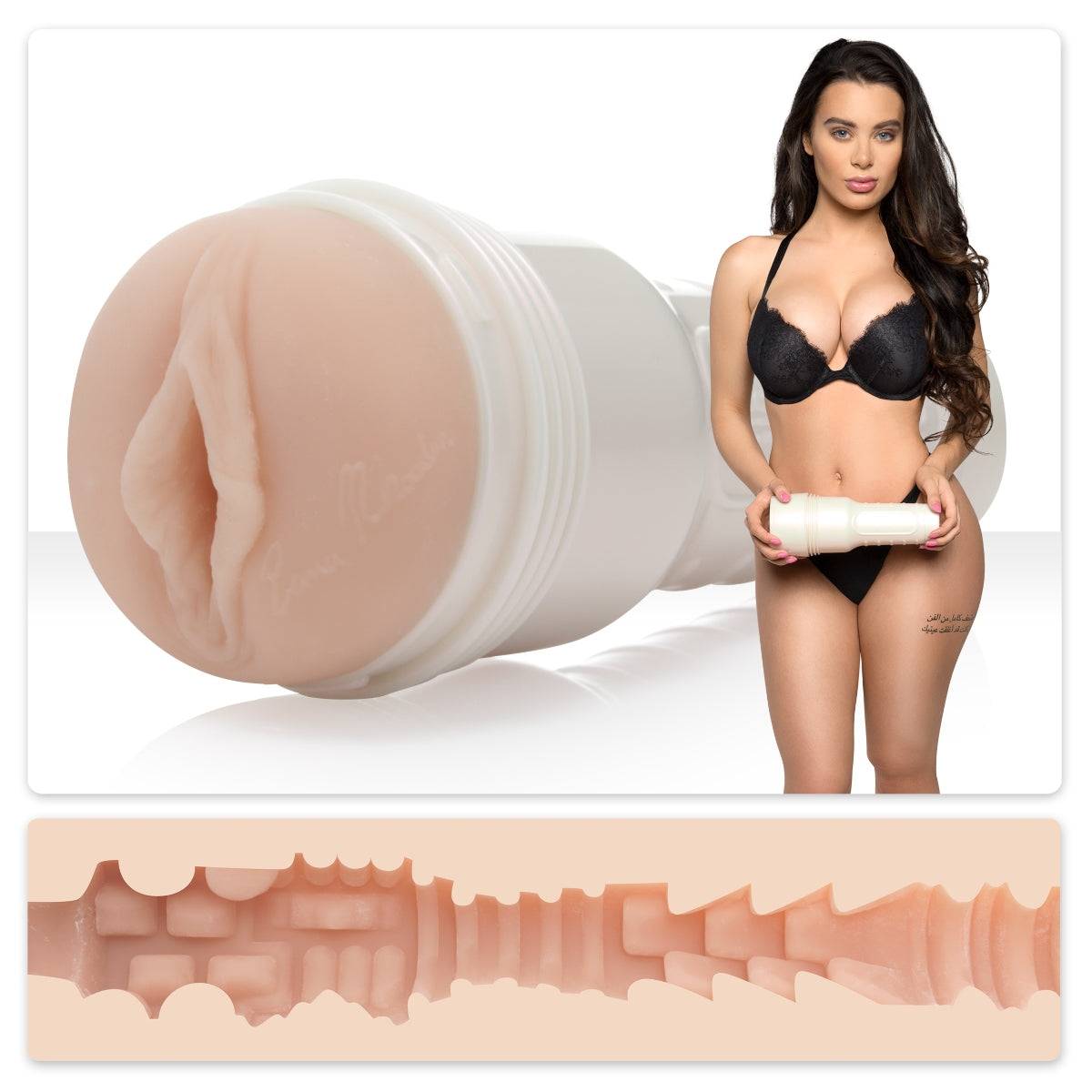 Fleshlight Lana Rhoades Destiny Texture Masturbator - Simply Pleasure